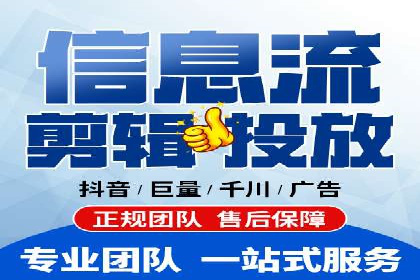 某企业SEM托管公司合作案例：实现广告投放的精准定位